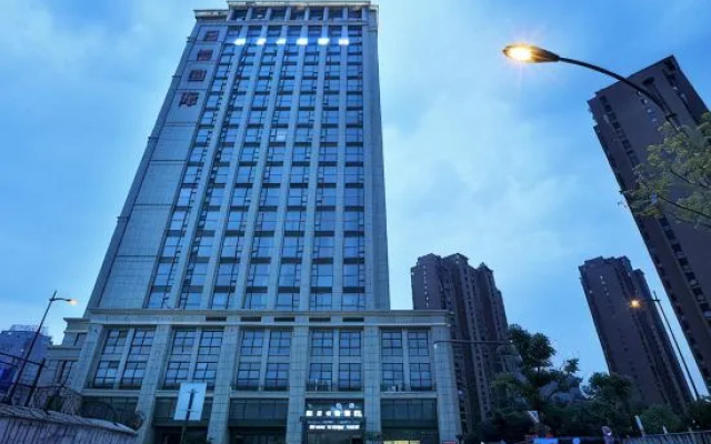 Crystal Orange Hotel Hangzhou Qianjiang New City Jinjiang
