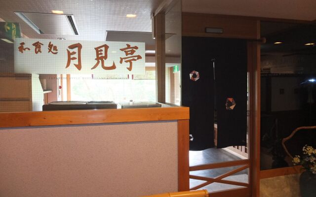 Kinugawa Park Hotels