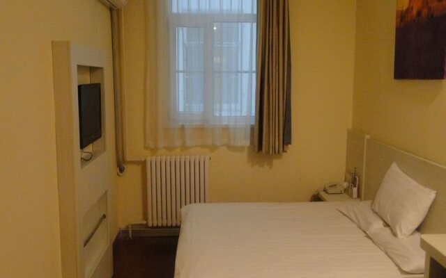 Hanting Hotel Weihai Shandong University