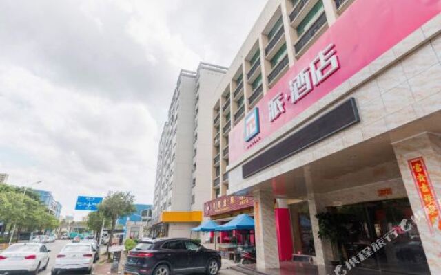 派酒店(珠海明珠轻轨站海纳城店)