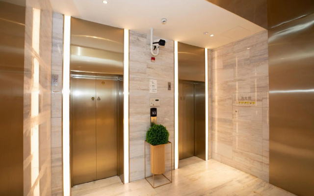 Ji Hotel Hangzhou Xixi Yinxiang Mall – Lobby – Hangzhou