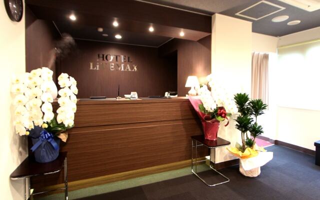 Hotel Livemax Kita Fuchu