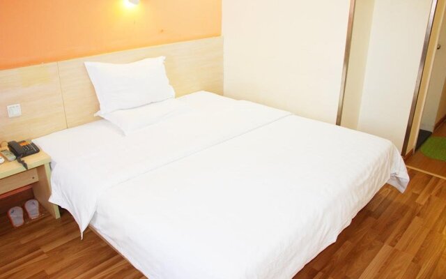 7Days Inn Huhhot Xingan Avenue Nongda