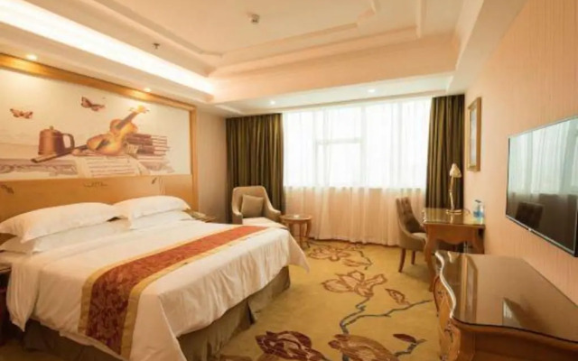 Vienna International Hotel （Dongguan Hengli Branch）