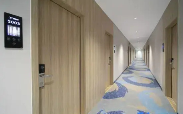 Yeste Hotel (Guangzhou Zengcheng Xintang High-Speed Railway Station)