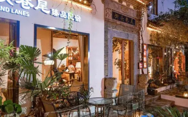 Jietou Xiangwei Inn
