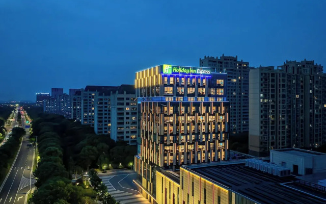 Holiday Inn Express Kunshan Yushan by IHG