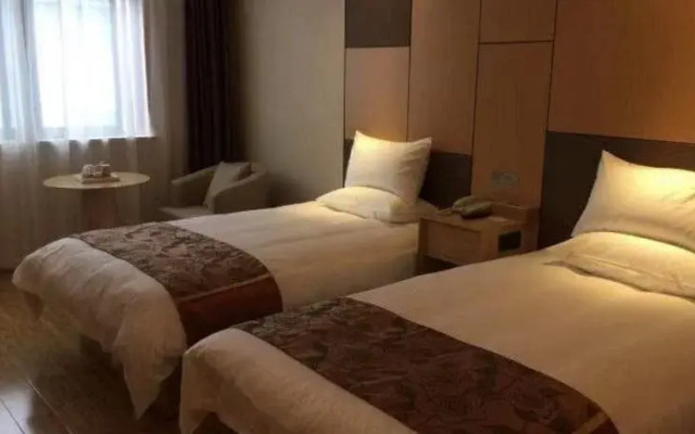 Starway Hotel (Suzhou Luzhi Ancient Town)