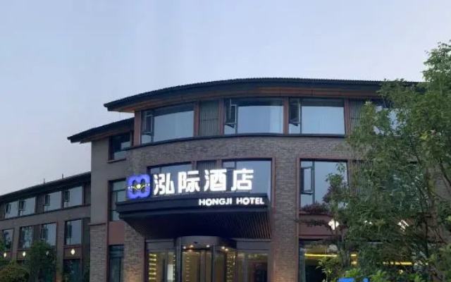 Intercontinental Feidong Cuojie – Exterior – Hefei