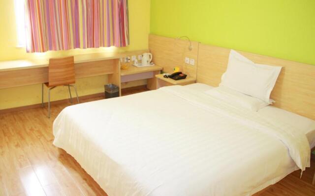 7 Days Inn Qingyang Qifeng District North Avenue