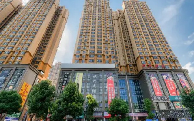 Tanhong Hotel
