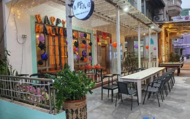 Shenzhen Xiyong Rainbow Bay Inn