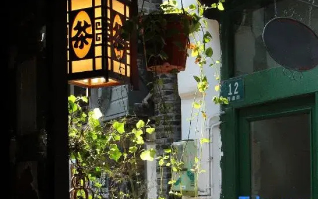 Shanghai Jiaoli Xiaoyan Inn (Zhujiajiao Scenic Area Ancient Town)