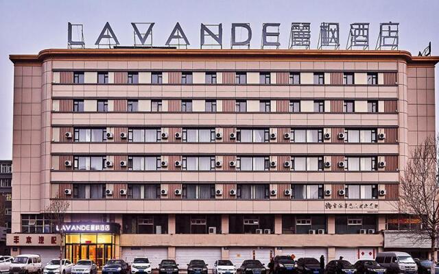 Lavande Hotel·Changchun People's Square