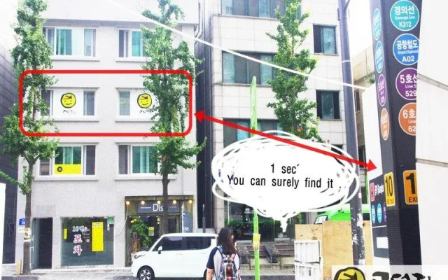 GDJ Guesthouse - Hostel