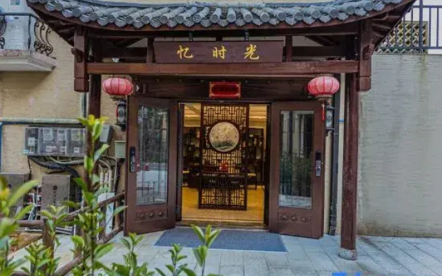 Yichun Huge Hot Spring Holiday Villa