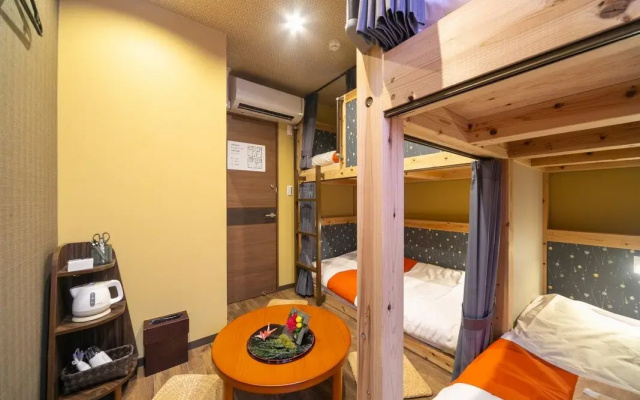 IKIDANE Cozy Hotel Haneda Airport