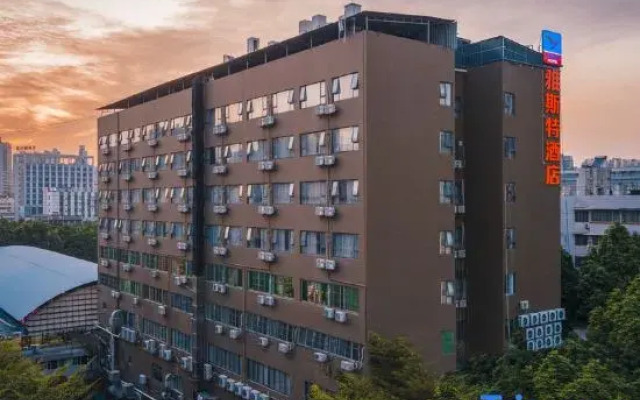 Yeste Hotel Ge Dong Building Branch