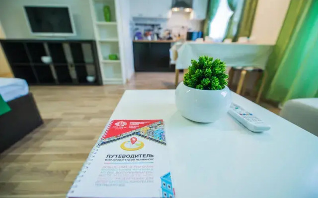 Apartments Five Stars Cozy modern studio in the center