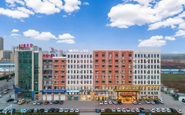 Homeinn Ripple Hotel (Qingdao Poli Subway Station)