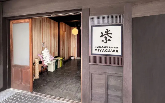 Hostel Miyagawa by Murasaki