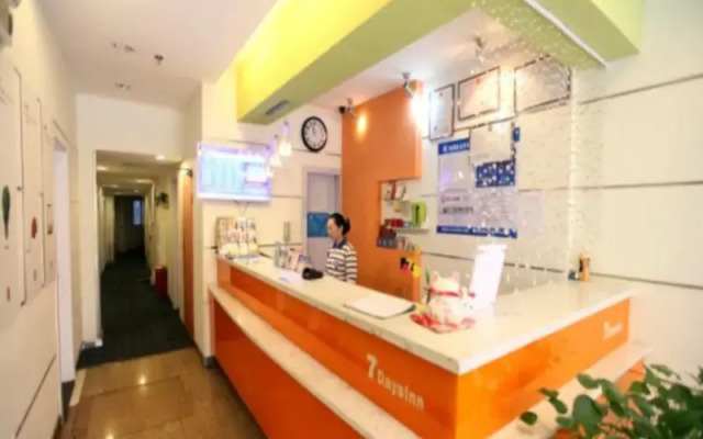 7 Days Inn Nanchang West Zhan Qian Road Zhongyuan Grand Theater