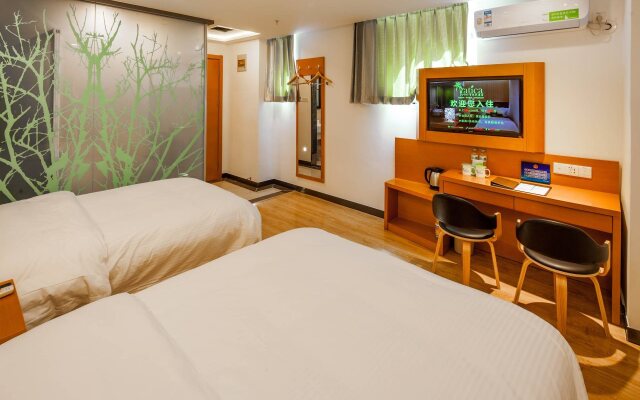 Vatica Beijing East Gate Temple of Heaven LongTan Park Hotel