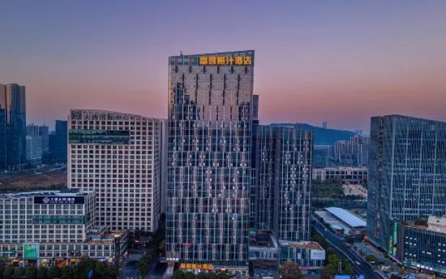 Fuyachengzhi Hotel (Nanning Guangxi Sports Center) – Outside – Nanning