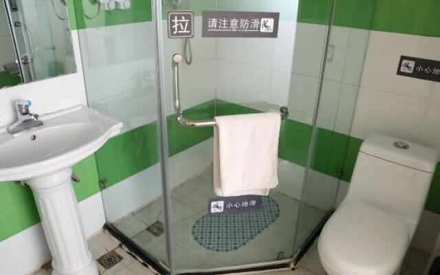 7days Inn Jinan Shandong University North Gate