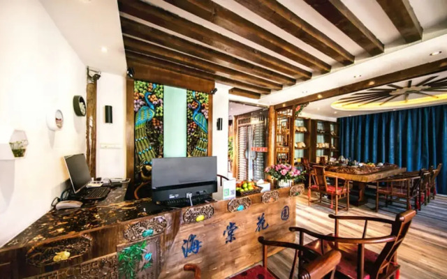 Haitang Garden Inn