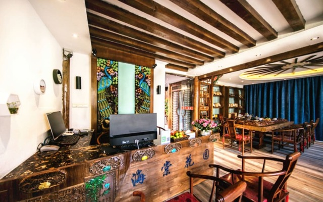 Begonia Garden Inn