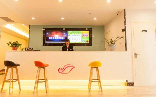 Shell Hefei Economic Development Zone HK & Macao Square Hotel