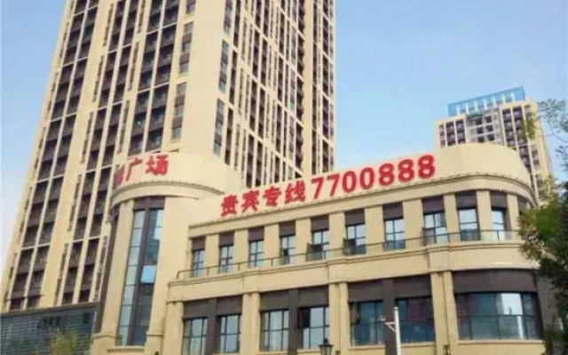 Blueberry apartment chain (Red Star Plaza store)