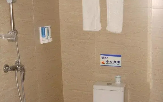 Traveler's Hostel Jiuzhaigou