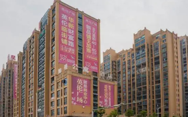 Jiaman Apartment Hotel