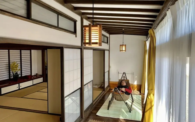 Mitsuba House