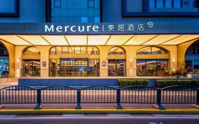 Mercure Lujiazui  Shanghai