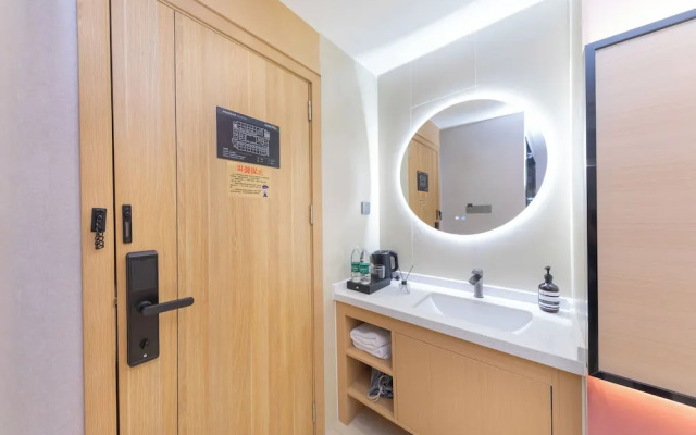 Xicheng Hotel Wanda Plaza Branch
