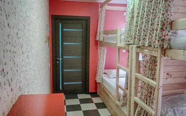 Hostel Putnik
