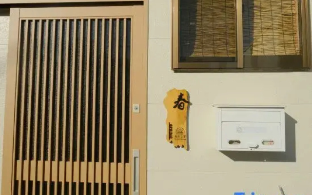 Tourist Home South Namba｜ Walk from sta｜close to Dotonbori