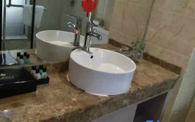 Yafeng International Hotel