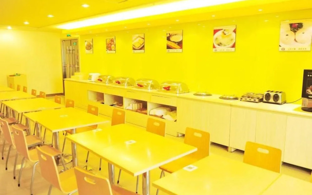 银座佳驿酒店(潍坊四平路泰华城风筝广场店)