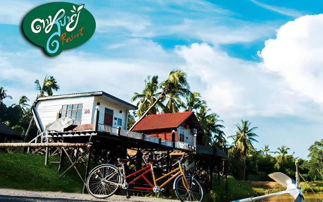 Tamsabai Resort Chumphon