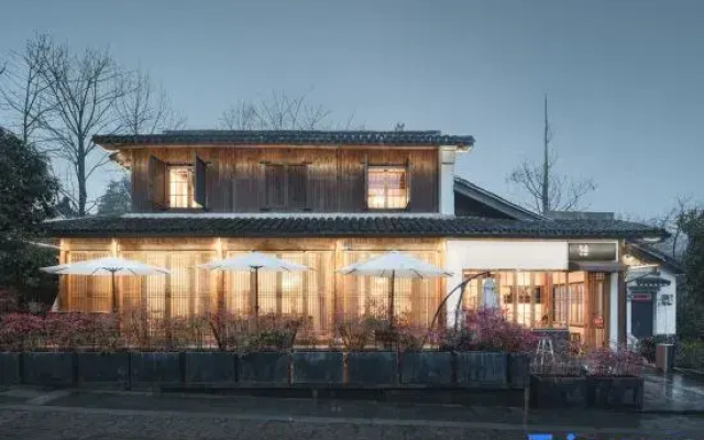 Yudian Homestay