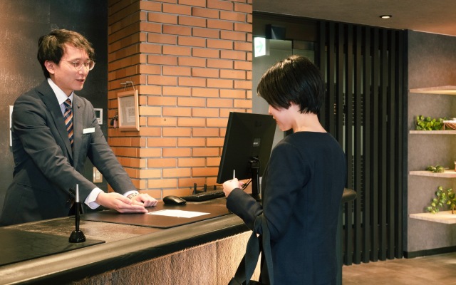 Business Hotel Hane Ise Inter