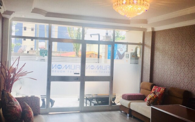 Philemon guest house