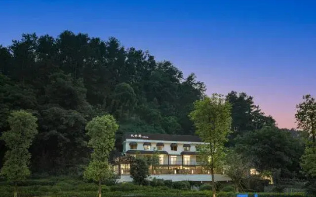 Leshan Fengqiao Yi Garden Inn
