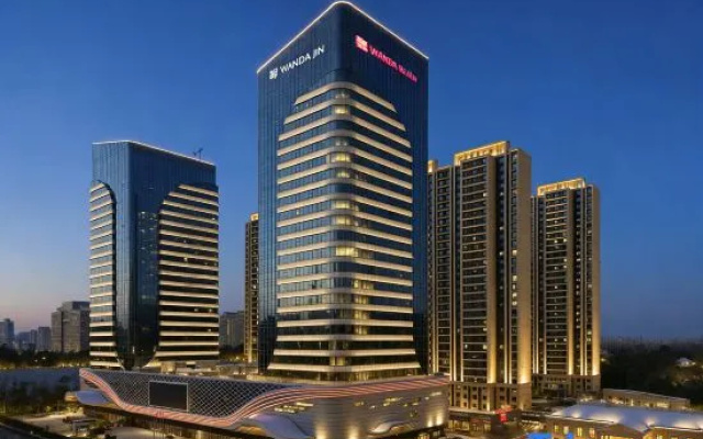 WANDA REALM Urumqi – Outside – Urumqi