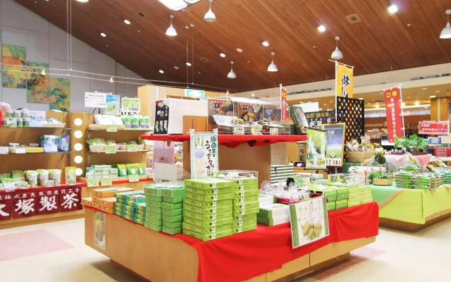 Tsumagoi Resort Sai No Sato