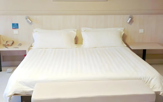 Jinjiang Inn Beijing Pingguoyuan